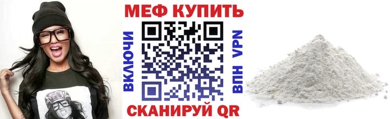 Наркота Озёры Конопля  СК  ГАШ  КОКАИН 