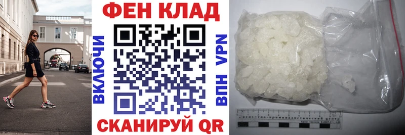 АМФЕТАМИН 97%  купить наркотик  Озёры 
