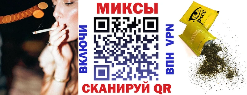 хочу наркоту  Озёры  Бутират 99% 