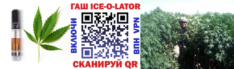 магазин продажи наркотиков  Озёры  Печенье с ТГК конопля 