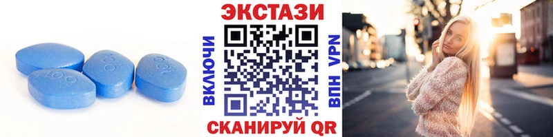 ЭКСТАЗИ ешки  купить наркотик  Озёры 