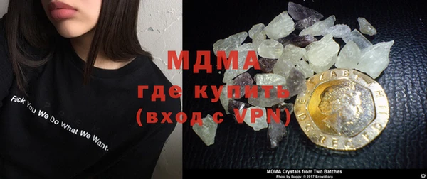 твердый Балабаново