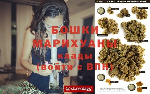 амф Балахна