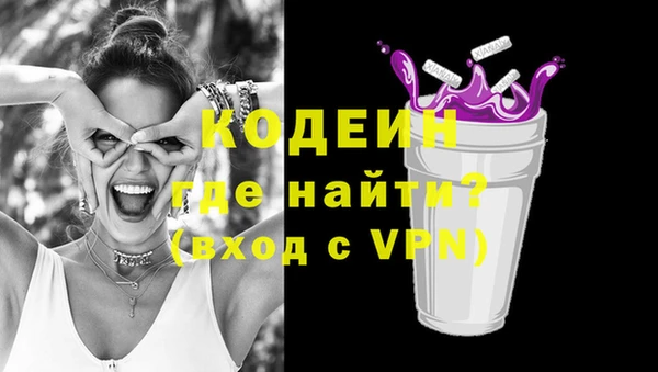 твердый Балабаново
