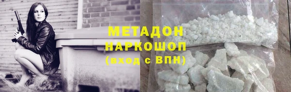 шишки Баксан