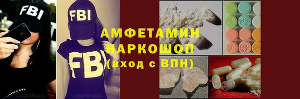 твердый Балабаново