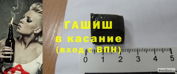 твердый Балабаново