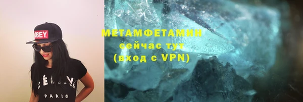 твердый Балабаново