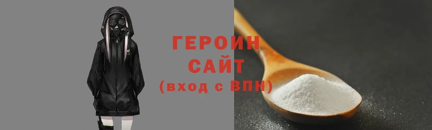 амф Балахна