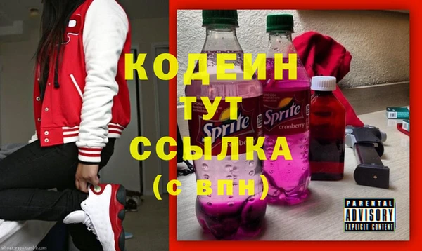 твердый Балабаново