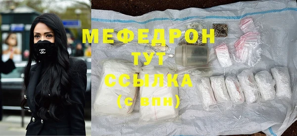 твердый Балабаново