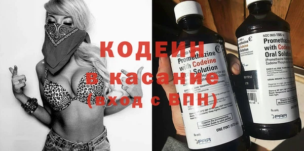 дистиллят марихуана Сатка