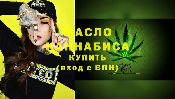 твердый Балабаново