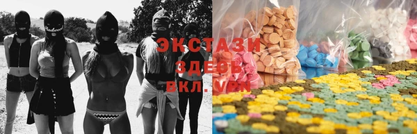 шишки Баксан