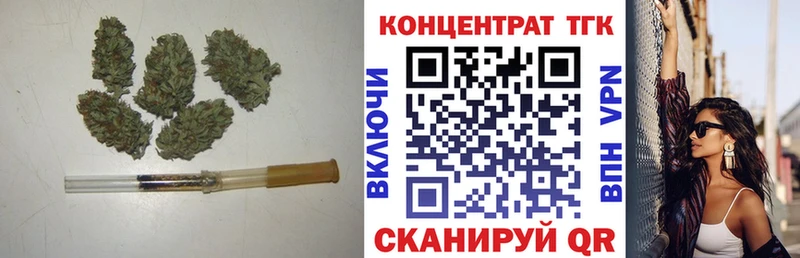 блэк спрут вход  Озёры  Дистиллят ТГК гашишное масло 