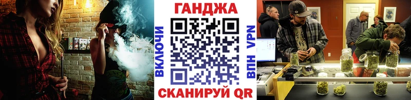 Конопля марихуана  Озёры 